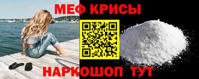 дмт Мариинск