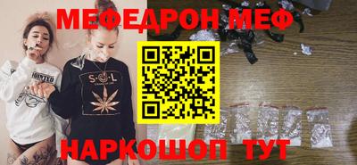 дмт Мариинск