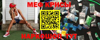 ПСИЛОЦИБИНОВЫЕ ГРИБЫ Малгобек