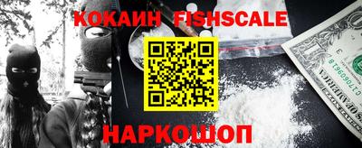 ПСИЛОЦИБИНОВЫЕ ГРИБЫ Малгобек
