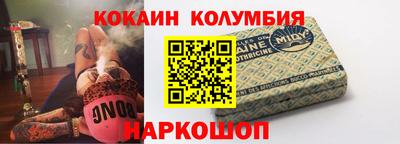 мефедрон мука Малоярославец