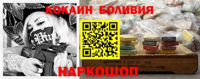 ПСИЛОЦИБИНОВЫЕ ГРИБЫ Малгобек