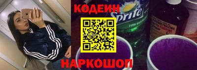 дмт Мариинск