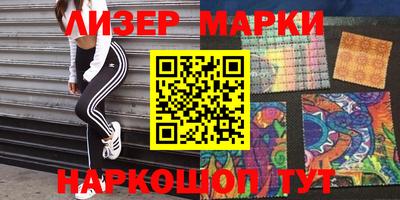 мефедрон мука Малоярославец