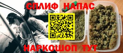 ПСИЛОЦИБИНОВЫЕ ГРИБЫ Малгобек