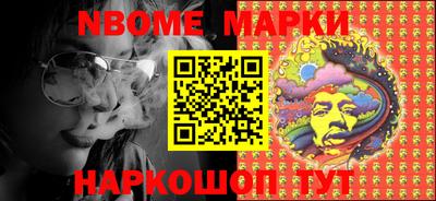 мефедрон мука Малоярославец