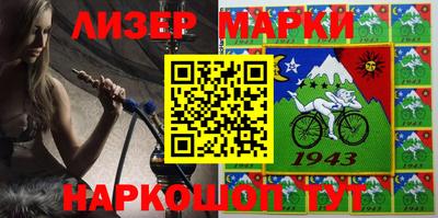 мефедрон мука Малоярославец