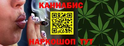 дмт Мариинск