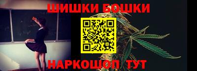 дмт Мариинск