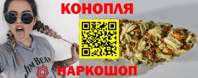 мефедрон мука Малоярославец