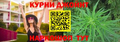 дмт Мариинск