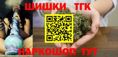 ПСИЛОЦИБИНОВЫЕ ГРИБЫ Малгобек