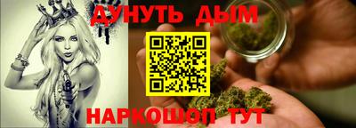 мефедрон мука Малоярославец