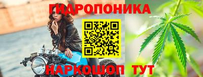 мефедрон мука Малоярославец