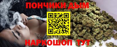 ПСИЛОЦИБИНОВЫЕ ГРИБЫ Малгобек