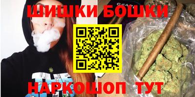 мефедрон мука Малоярославец