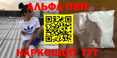 дмт Мариинск