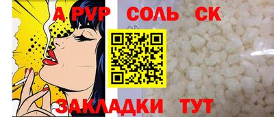 ПСИЛОЦИБИНОВЫЕ ГРИБЫ Малгобек