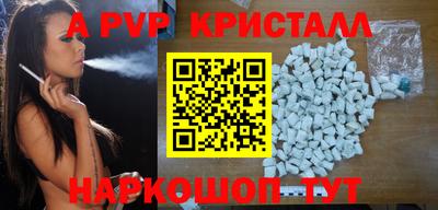 ПСИЛОЦИБИНОВЫЕ ГРИБЫ Малгобек