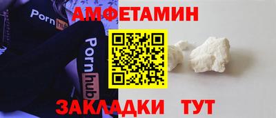 мефедрон мука Малоярославец
