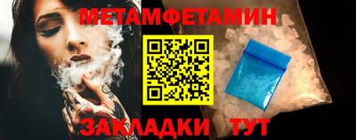 ПСИЛОЦИБИНОВЫЕ ГРИБЫ Малгобек