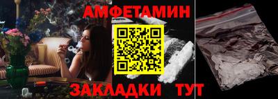 ПСИЛОЦИБИНОВЫЕ ГРИБЫ Малгобек