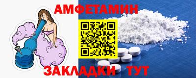 мефедрон мука Малоярославец