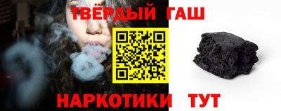 дмт Мариинск