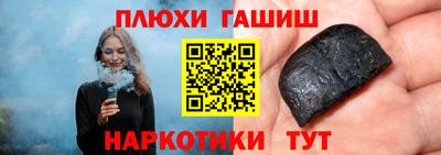 мефедрон мука Малоярославец