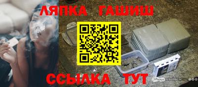 мефедрон мука Малоярославец