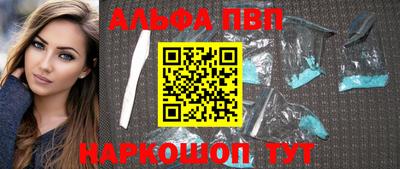 ПСИЛОЦИБИНОВЫЕ ГРИБЫ Малгобек