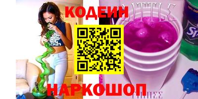 мефедрон мука Малоярославец
