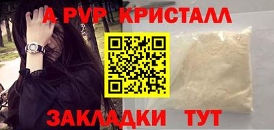 ПСИЛОЦИБИНОВЫЕ ГРИБЫ Малгобек